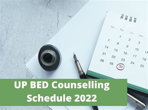 upbed2022.in|up bed 2022 official website.